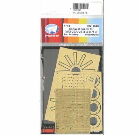 1/48 RD-33/93 Exhaust nozzles for Mikoyan MiG-29A