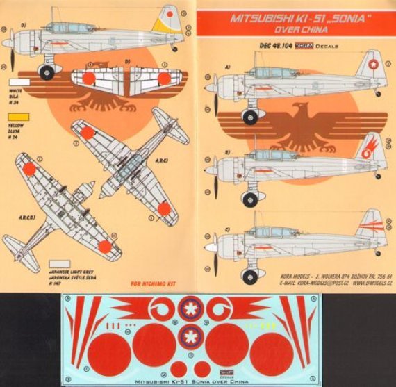 1/48 Decals Mitsubishi Ki-51 SONIA (Over China)