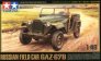 1/48 Russian Field Car GAZ-67B