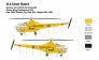 1/144 Sikorsky HO-3S-1G Dragonfly/Uscg
