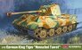 1/72 German King Tiger Henschel Turret, 1944/45