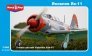 1/144 Yakovlev Yak-11 Trainer Aircraft