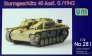 1/72 Sturmgeschutz 40 Ausf. G 1942
