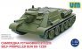 1/72 Russian SU-122III Self-propelled artillery plant