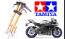 1/12 Yamaha YZF-R1M Front Fork Set