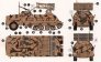 1/72 Sd.Kfz.4/1 (8cm) Raketen-Vielfachwerfer auf Panzerwerfer 42 image 1