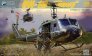 1/48 Bell UH-1D Huey