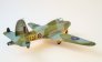 1/48 Gloster E28/39 Pioneer STARTER image 5