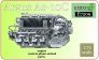 1/72 Argus As-10C  resin + PE