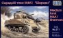 Unimodel Modellbausatz M4A1 Sherman Mittelpanzer 1/72