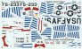 1/72 Republic F-84E Thunderjet Skyblazers Decals image 2