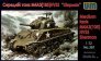 1/72 Medium Tank M4A3(105) HVSS Sherman