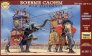Zvezda War Elephants 1/72 III-I centuries BC image 3