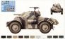 RPM Staghound Mk.II. Modellbausatz Panzer 1/72 image 1