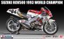 1/12 Suzuki Rgv 500 1993 World champion Moto 500