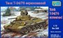 1/72 T34/76 Screened tank
