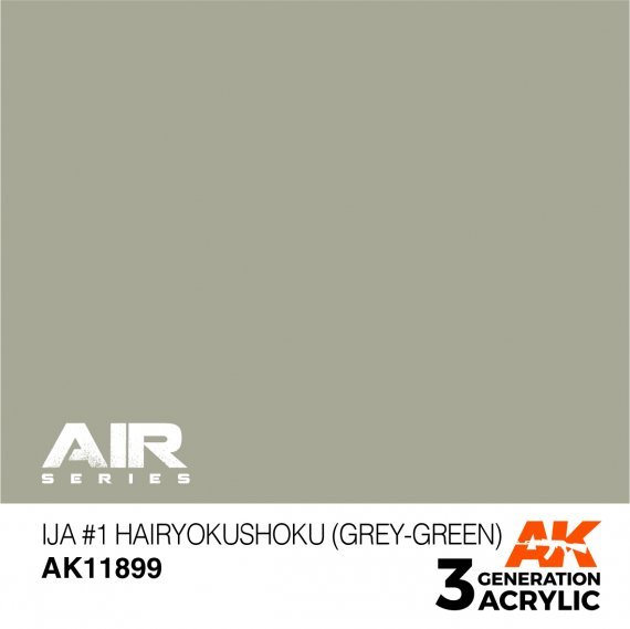 Ija #1 hairyokushoku (grey-green) air
