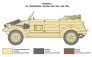 1/9 Kdf.1 Typ 82 Kbelwagen image 5