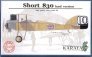 Karaya Short 830 avec roues 1/72