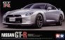 Tamiya Nissan GT-R 2007 Kit 1/24