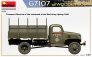 1/35 G7107 4x4 1,5t Cargo Truck with wooden body image 4