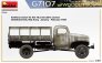1/35 G7107 4x4 1,5t Cargo Truck with wooden body image 6