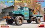 1/35 US Tow Truck G506, Special Edition