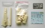 1/72 F-16D Block 52+ (European)  Conv.Set (ACAD) image 1