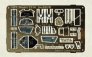 1/72 Su-25UB detail PE set image 1