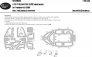 1/48 Mask A-3D-2 Skywarrior BASIC