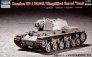 Trumpeter Soviet KV-1 Model 1942 Simplified Turret 1/72
