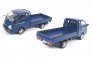 1/24 Hyundai Porter II Cargo Truck image 1