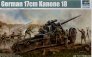 1/35 German 17cm Kanone 18 Heavy Gun