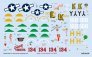 1/48 Decals P-38J Pacific Lightning
