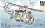 1/144 Sikorsky SH-3A/D Sea King