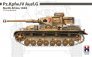 1/72 Pz.Kpfw.IV Ausf.G North Africa 1943