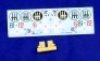 1/72 Decals MC.200 SAETTA Reconaissance Fighters image 1