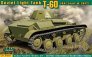 1/72 Russian T-60 light tank