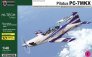 KP 1/48 Pilatus PC-7MKX HI-TECH