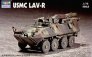 Trumpeter LAV-R Light Armoured Vehicle Recovery USMC 1/72 image 1