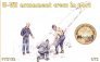 CMK 1/72 Equipage armement U-Boot Type VIIc avec torpille G7