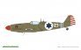 Eduard EDU948011 Avia S-199 Erla Canopy 1/48 image 2