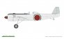 1/48 Ki-115 Tsurugi Limited Edition image 2