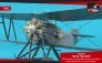 1/48 Fairey Flycatcher floatplane on metal floats image 4