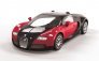 Bugatti Veyron New Colour Quick Build image 1