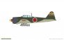 1/48 Mitsubishi A6M2 Zero Type 21 ProfiPACK edition image 8