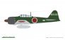 1/48 A6M5 Zero Type 52a Profipack image 2