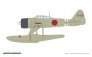 1/48 A6M2-N Rufe Weekend Edition image 1