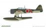 1/48 A6M2-N Rufe Weekend Edition image 3