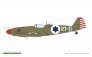 1/48 Avia S-199 ERLA canopy HYBRID image 1